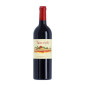 Tancredi Terre Siciliane IGT Donnafugata Tancredi Terre Siciliane IGT Donnafugata