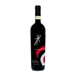Sale of Amarone della Valpolicella DOC Le Guaite di Noemi wine