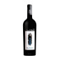 Blandus Calabria PGI Merlot Terre di Balbia Blandus Calabria PGI Merlot Terre di Balbia
