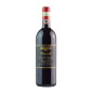 Chianti Classico Riserva Selected DOCG Nittardi Chianti Classico Riserva Selected DOCG Nittardi