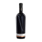 Roggio del Filare Rosso Piceno DOC Superiore Velenosi Roggio del Filare Rosso Piceno DOC Superiore Velenosi