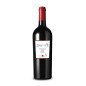 Montefalco DOC Tinto Riserva Lungarotti Montefalco DOC Tinto Riserva Lungarotti