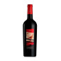 'Inu Cannonau di Sardegna DOC Contini Réserve