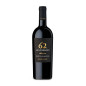 62. Jahrestag Primitivo di Manduria DOP Riserva San Marzano 62. Jahrestag Primitivo di Manduria DOP Riserva San Marzano