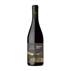 Venta de vino Campania Aglianico IGP Macchie Santa Maria
