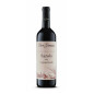 Barolo DOCG Vignarionda Ettore Germano Barolo DOCG Vignarionda Ettore Germano