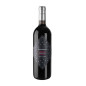 Essenzen von Barolo DOCG Riserva Vite Colte