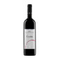 Corin Merlot DOC Colli Berici Tenuta Zai Corin Merlot DOC Colli Berici Tenuta Zai