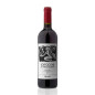 Soffocone di Vincigliata IGT Toscana Rosso Bibi Graetz | ViniWines