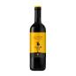 Chianti Classico DOCG "Al Limite" San Leonino Chianti Classico DOCG "Al Limite" San Leonino