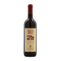 Gruta Roja Carignano del Sulcis DOC Santadi Gruta Roja Carignano del Sulcis DOC Santadi