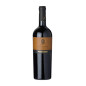 Don Anselmo Aglianico del Vulture DOC Paternoster