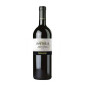Synthesi Aglianico del Vulture DOC Paternoster Synthesi Aglianico del Vulture DOC Paternoster