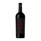 Brunello di Montalcino DOCG Pian Delle Vigne Brunello di Montalcino DOCG Pian Delle Vigne