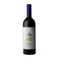 Giudalberto Toscana IGT Tenuta San Guido Giudalberto Toscana IGT Tenuta San Guido