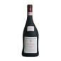 Gattinara DOCG Riserva Travaglini Gattinara DOCG Riserva Travaglini