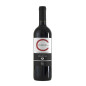 Ceregio Romagna Sangiovese Superiore DOC Fattoria Zerbina