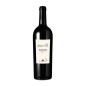 Montefalco Sagrantino DOCG Lungarotti Montefalco Sagrantino DOCG Lungarotti